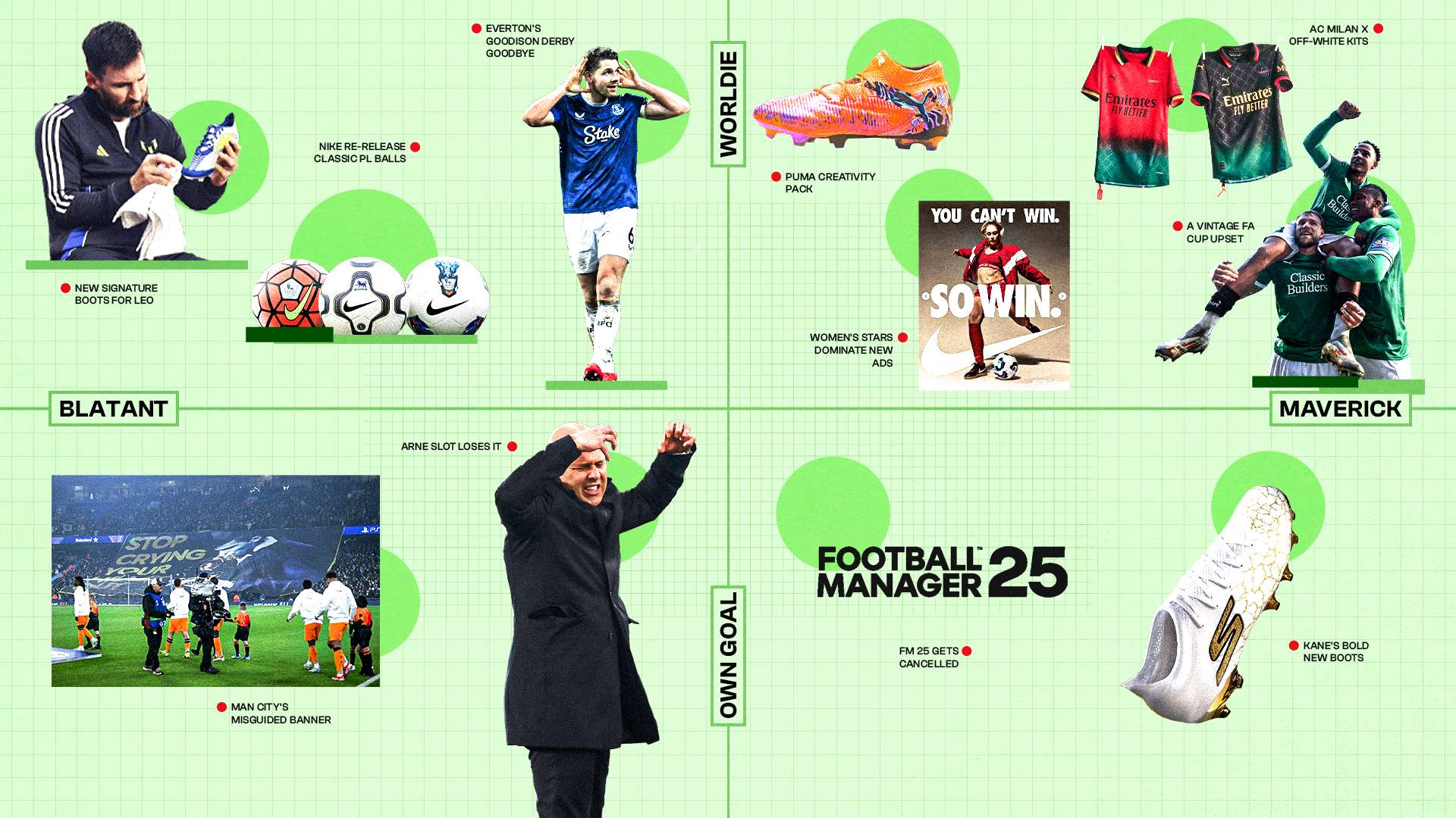 也是战术执 也是战术执