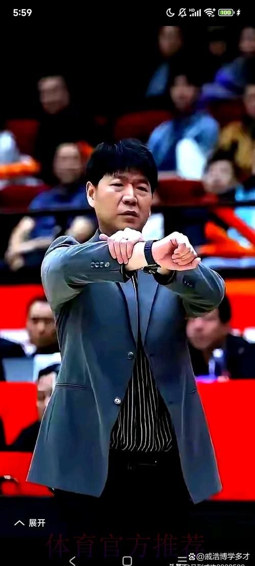 胜北京发布会！山东助教肯定珀塞尔+2将，谈邱彪禁赛带队展高情商