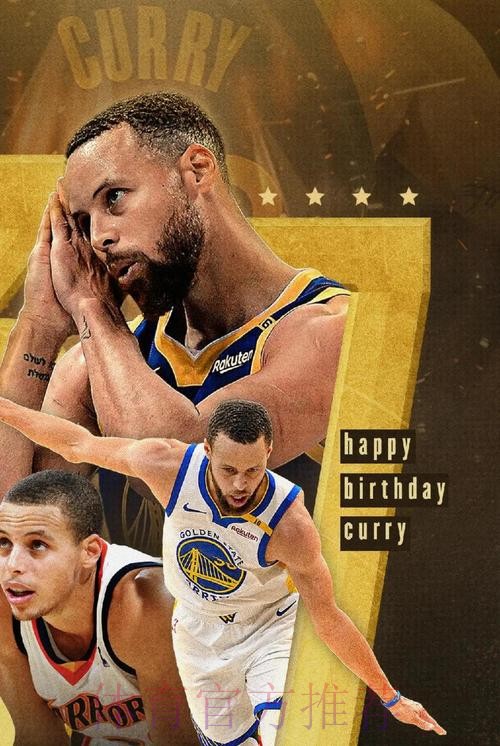 库里:我们打出了40分钟的精彩表现,却在短短2-4分钟内崩盘 库里:我们打出了40分钟的精彩表现,却在短短2-4分钟内崩盘