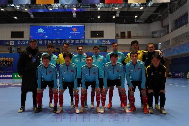 五湖四海 超绝非凡!2024五超联赛揭幕战在上海打响 五湖四海 超绝非凡!2024五超联赛揭幕战在上海打响