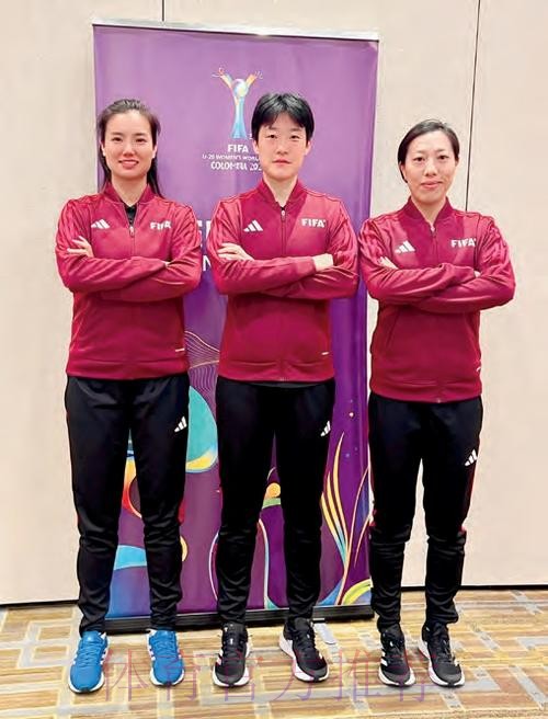 董方雨、谢丽君将执裁U-20女足亚洲杯决赛